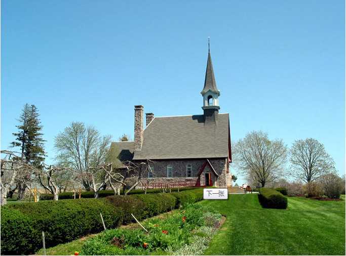 麻阳 2118 户危房户搬新家